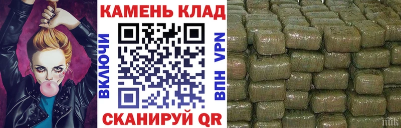 закладки  Электроугли  ГАШИШ Premium 