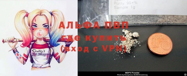 МДПВ Краснотурьинск