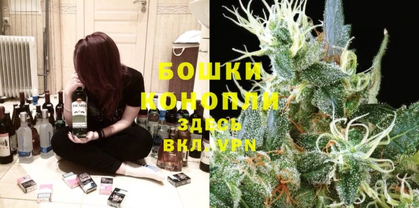 марихуана Абдулино