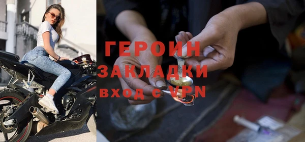 каннабис Карталы