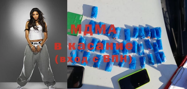 МДПВ Краснотурьинск