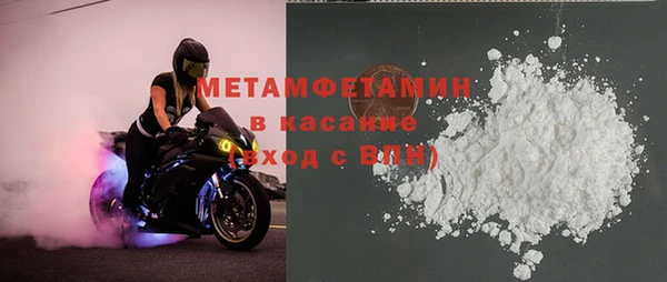 МДПВ Краснотурьинск