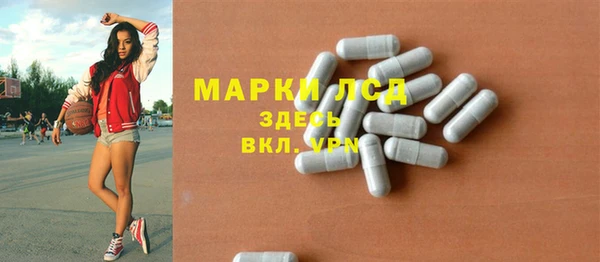 марихуана Абдулино