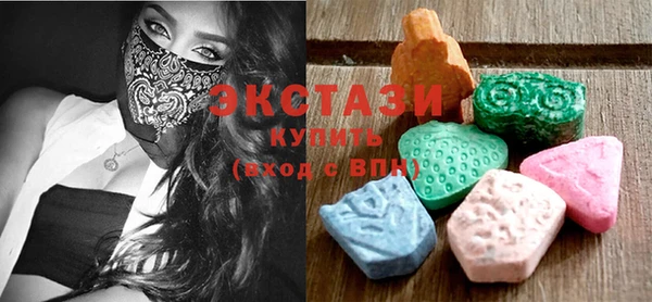 прущая мука Абаза