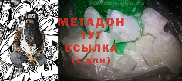 МДПВ Краснотурьинск