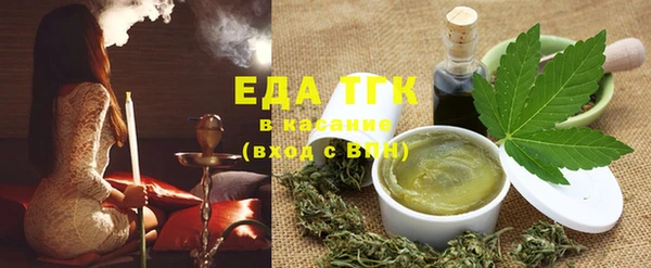 марки nbome Абинск