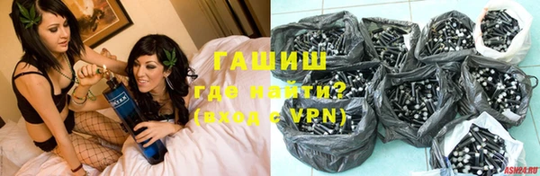 марихуана Абдулино