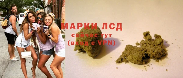 марки nbome Абинск