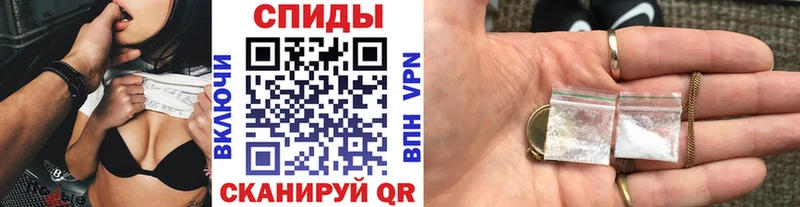 МЕТАМФЕТАМИН витя наркошоп Электроугли